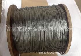 厂家直销各种规格镀锌钢丝绳 4mm 7*7钢丝绳