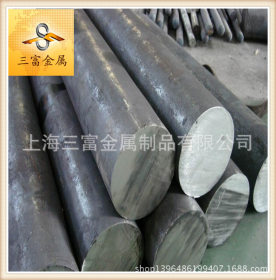 【三富金属】优质供应12cr1mov合金钢 现货12cr1mov合金钢管