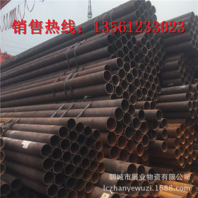 聊城供应 45#结构无缝钢管 碳钢结构钢管 厂家直销 热轧 现货
