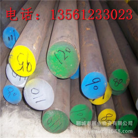供应优质45#圆棒 45#碳素结构钢 45号机械零件易加工碳钢 供上海