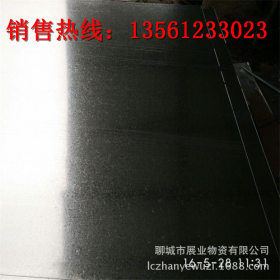 0.4-0.9 SGCC热侵镀锌板 合金化镀锌钢板 有花无花白铁皮 可订做