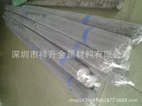 毛细管厂家供应2*0.15 2*0.3 3*0.15不锈钢精密管 毛细钢管