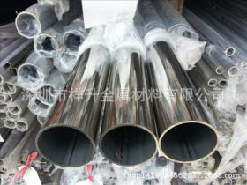 现货供应SUS304不锈钢管 装饰管  制品管