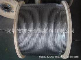 现货销售10mm不锈钢钢丝绳 304不锈钢丝绳 粗钢丝绳