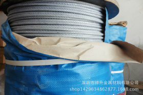 正宗304不锈钢钢丝绳 软钢丝绳 包塑钢丝绳2*7*7