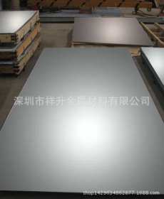 厂家大量出售304冷轧不锈钢板