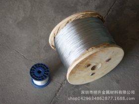 供应304超细超软不锈钢钢丝绳，涂塑钢丝绳