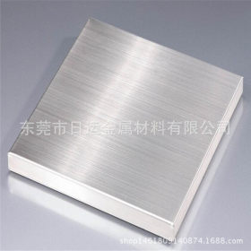 厂家供应不锈钢板卷 冷热轧板316L、304、201、430、202毛边