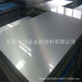 现货供应S30408不锈钢板材 大厂产S30408冷轧不锈钢板材