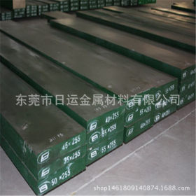 进口奥国百禄N695模具钢材 N700模具钢材 热处理精光板