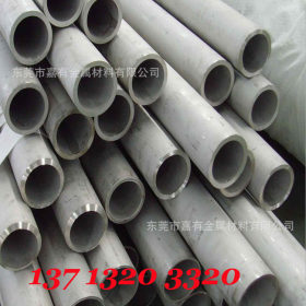 不锈钢工业管 201 304 316 316L工业管 规格齐全 不锈钢管