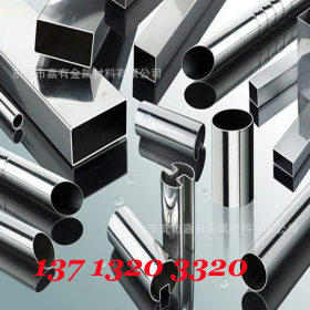 304不锈钢焊管 不锈钢焊管 不锈钢抛光管 316不锈钢焊管