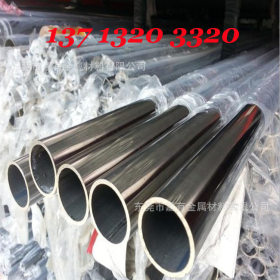 专业生产201 304不锈钢家具制品管装饰管 东莞不锈钢管厂家
