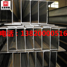 钢结构型材 国标Q235B 400*200 148*100 100*100镀锌h型钢