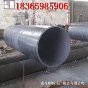 浩洋生产销售大口径厚壁钢管 双面埋弧焊卷管 q235/Q345B卷接焊管