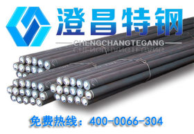 无锡澄昌特钢销售440c不锈钢棒材，对应中国牌号9Cr18Mo长城特钢