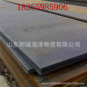 浩洋钢厂直发优质40CR合金结构钢钢板 切割镀锌加工零售普中板