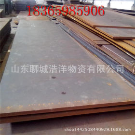 供应中厚钢板/普中钢板 定制特宽板面钢板（2.5-3M）切割定尺零售