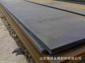 Q345b钢板  厚壁钢板价格   舞钢中厚钢板供应商