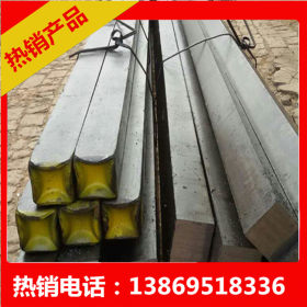 冷拉方钢 生产45#/q235各规格冷拉四方钢 供应冷拔方钢价格