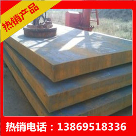 NM400耐磨板现货供应 不锈钢冷轧钢板 多种规格中厚板价格合理