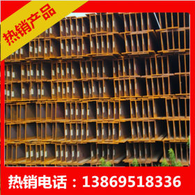 供应新疆钢结构用高频焊接H型钢 Q235B热轧H型钢规格价格表