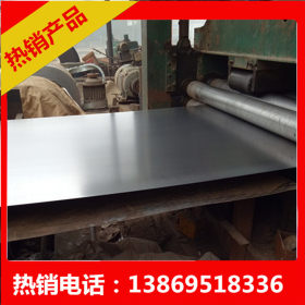 低价定尺开平分条加工SPCC冷轧钢板 机械配件用各规格冷轧板卷
