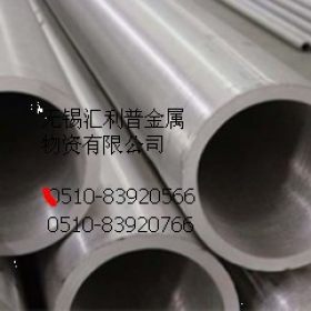 厂家直销正品耐高温不锈钢管 316不锈钢管 304L无缝管 出厂价格