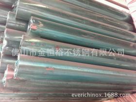 专业生产 304不锈钢圆管 高标准品质 高质量 抛光度好38*0.7-2.8