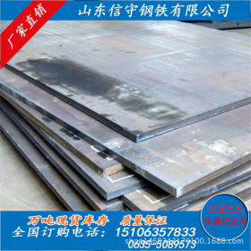 供应耐低温中厚板 低合金高强度中板 Q345C钢板销售