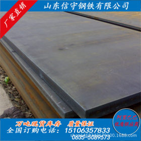 生产厂家供应q345B低合金锰板 中厚板 22mm厚钢板 16mn热轧钢板