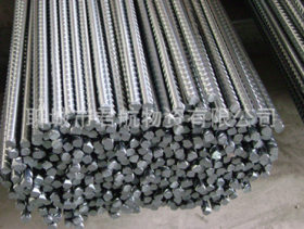 HRB400三级螺纹钢 厂家销售螺纹钢 建筑桥梁螺纹钢供应