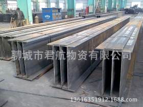 厂家供应津西Q235工字钢 Q345热轧工字钢及各种规格的型钢