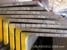 莱钢产Q345B角钢 镀锌角钢 国标角钢山东代理现货直销
