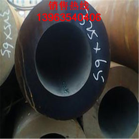 高压锅炉管 gb5310 无缝钢管 大口径精密 钢管 锅炉管 规格全现货