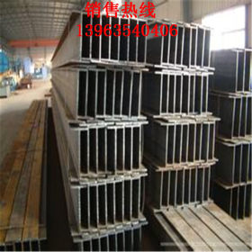 企业集采 工字钢 q235工字钢 热轧工字钢 唐钢工型钢 现货销售