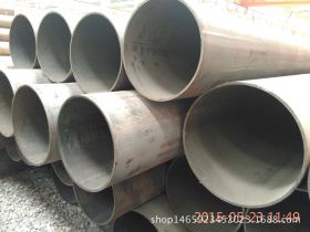 辽阳市建筑专用 厚壁卷管 q235大口径直缝焊管 高频焊接钢管