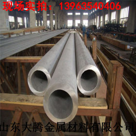 【不锈钢管】供应316L不锈钢管厂家批发热轧薄壁不锈钢无缝管