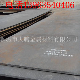 现货供应q235普通钢板 江苏机械设备制造用国标碳钢板
