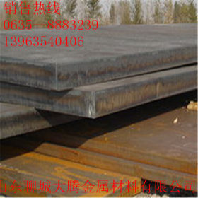 供应 低合金中板 国标正品低合金钢板 中厚板保性能钢板q345b