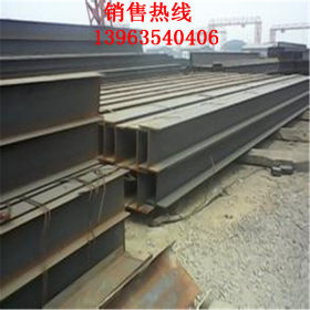 山东现货供应莱钢热轧工字钢 Q235B国标工字钢 H型钢 建筑钢结构