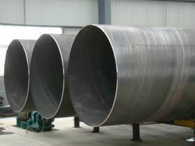 集采平台 L360螺旋钢管现货批发  核电用螺旋钢管高质量品牌厂家