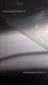 耐指纹不锈钢 304 耐指纹不锈钢板 拉丝 纳米层耐指纹不锈钢板304