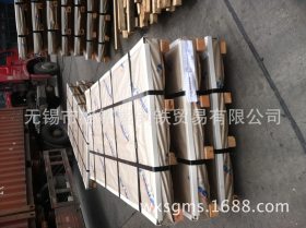 254SMO 超级奥氏体不锈钢板 脱硫设备用254SMO不锈钢板 进口日本