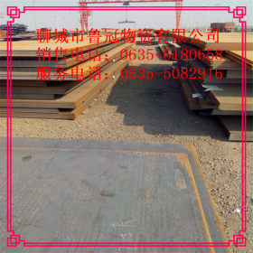 钢厂直发汽车大梁板  700L梁板专供  规格全 全国配送 保性能