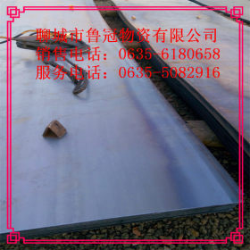 Q355NH耐候板生产厂家定金供应耐候板