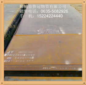 中厚板生产厂家低价供应Q235B中厚板