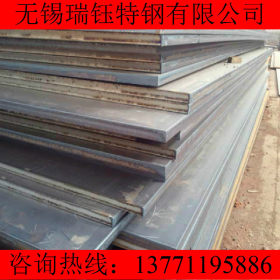 江苏Q255B钢板现货 Q255B薄板 热轧Q255B中厚钢板 规格齐全可切割