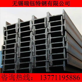 现货低合金q345d工字钢 规格全 莱钢耐低温q345d工字钢保材质性能