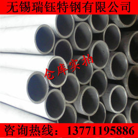 正品供应2507不锈钢管 双相2507不锈钢工业管 2507不锈钢无缝管